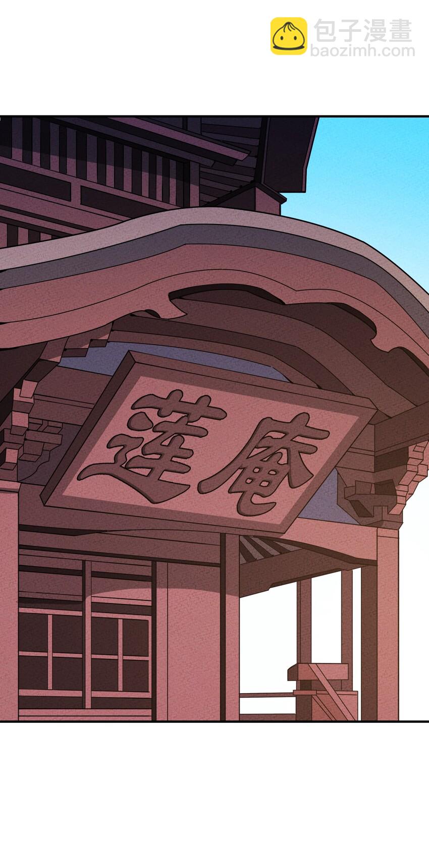 013 完了43