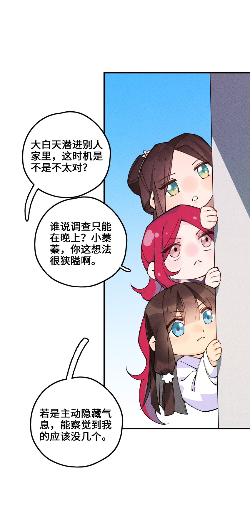 013 完了44