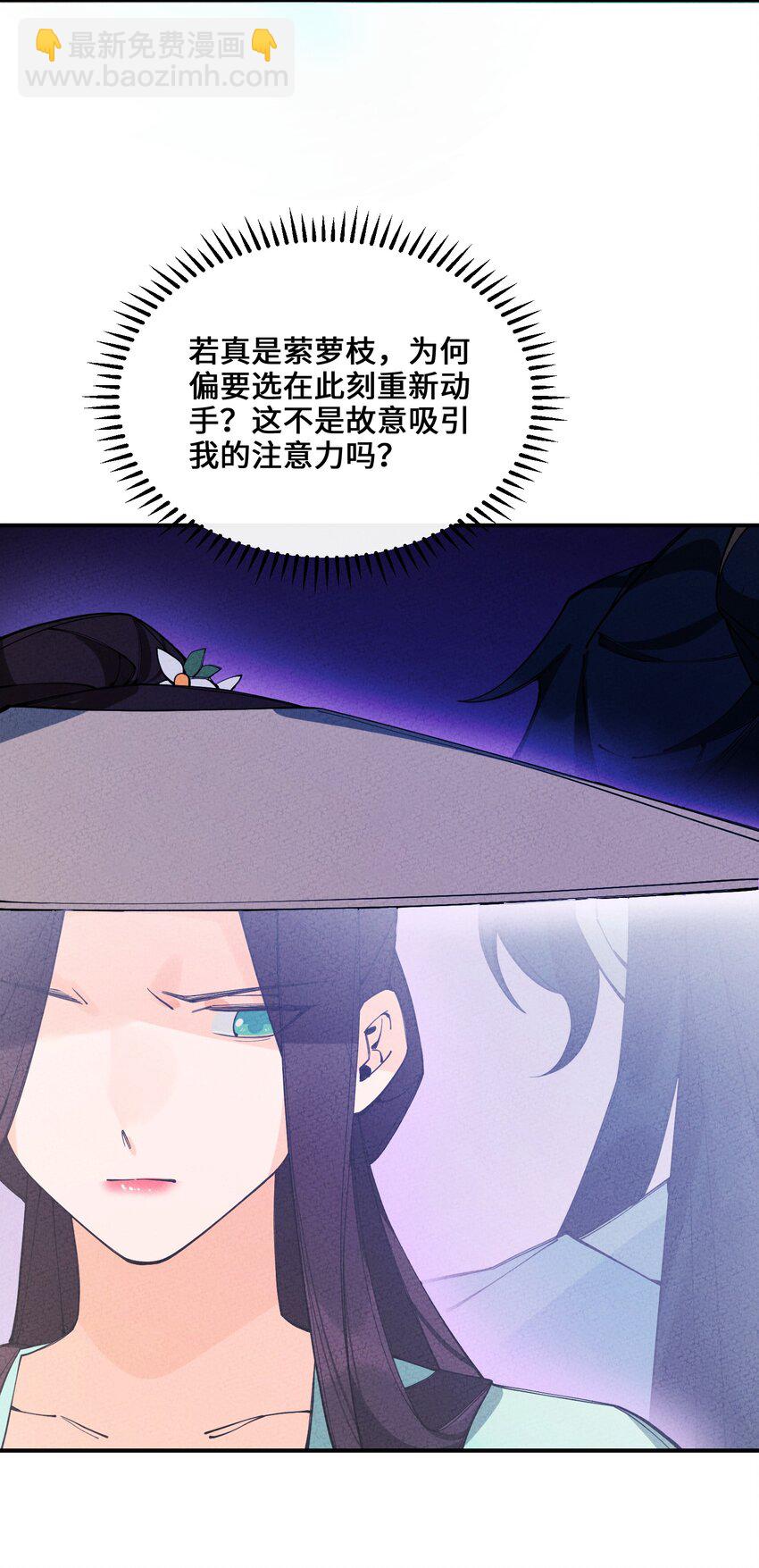 013 完了5