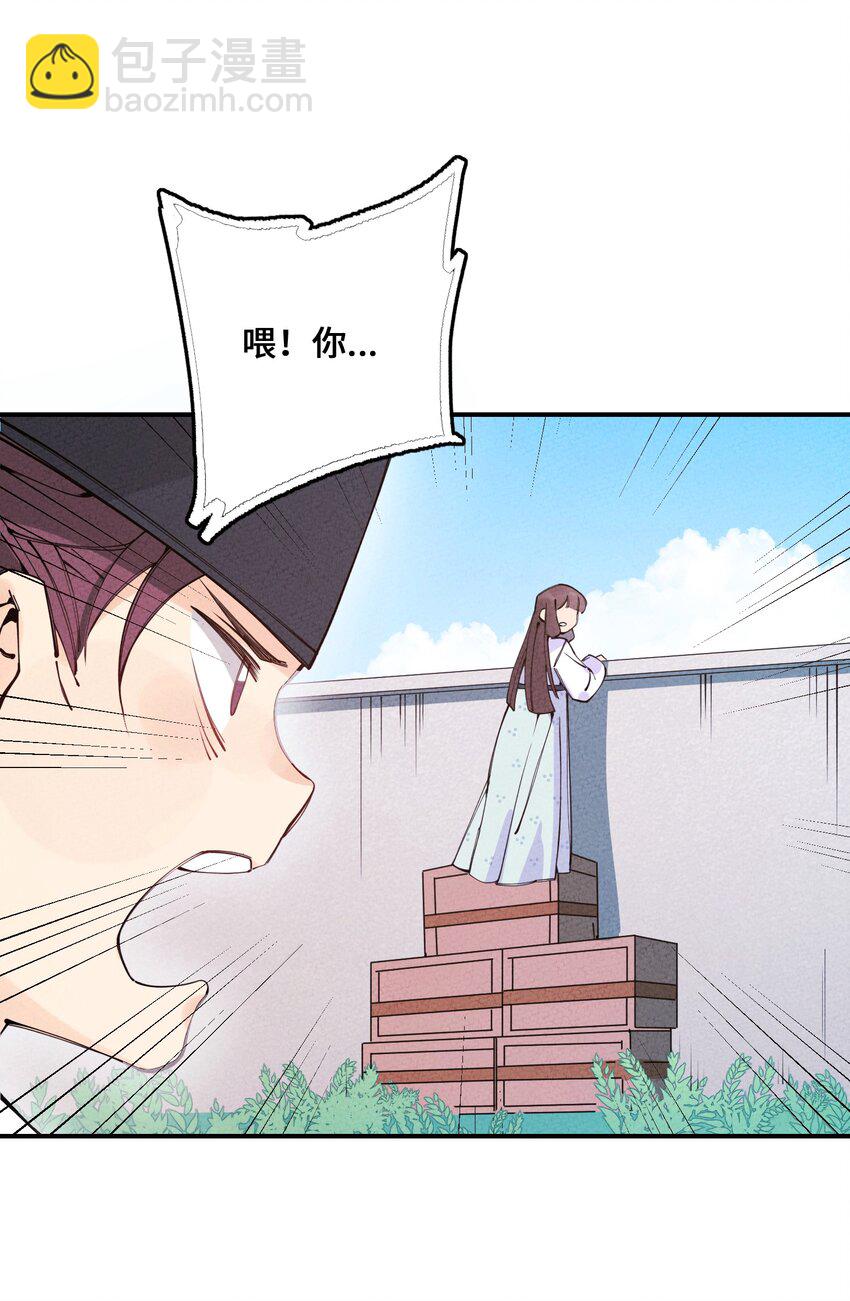 013 完了52
