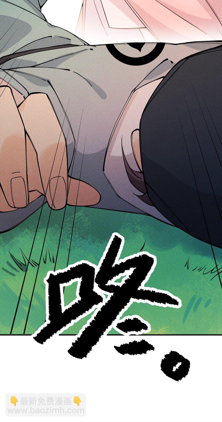 013 完了55