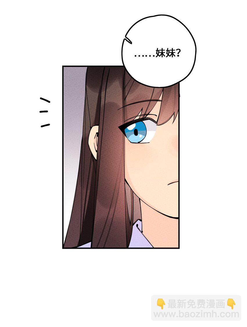 013 完了94