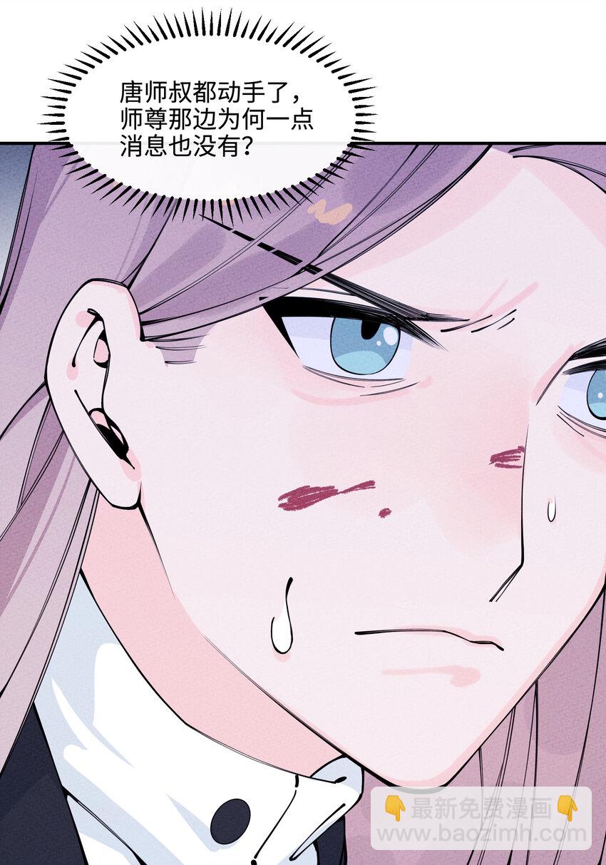017 同途陌路102