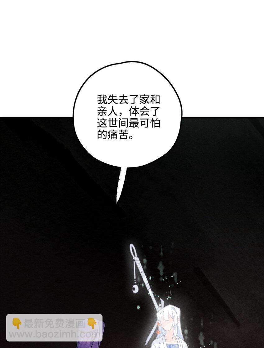 017 同途陌路27