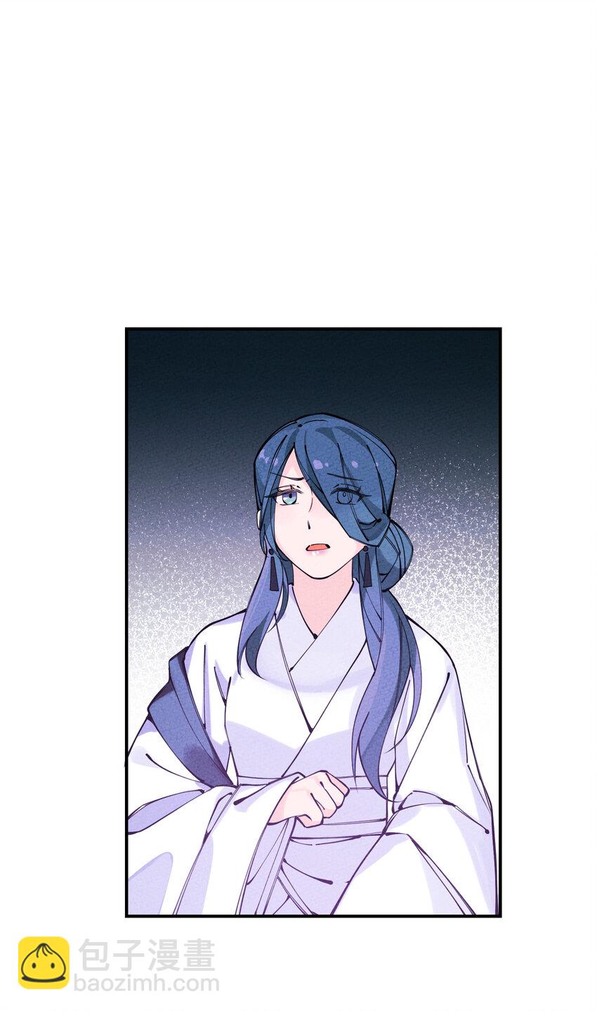 017 同途陌路30