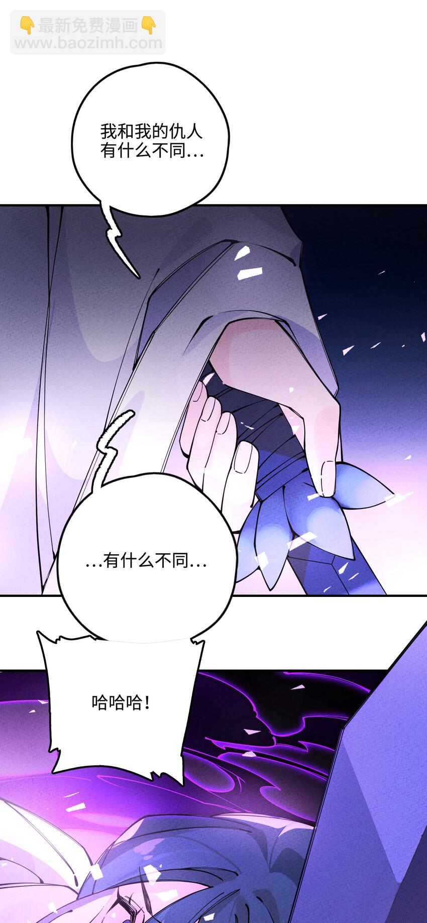 017 同途陌路31