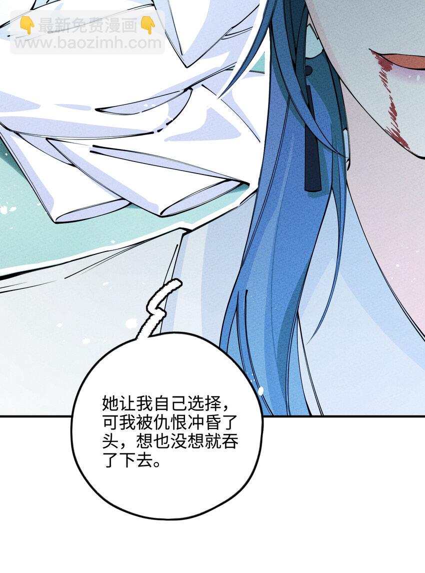 017 同途陌路38