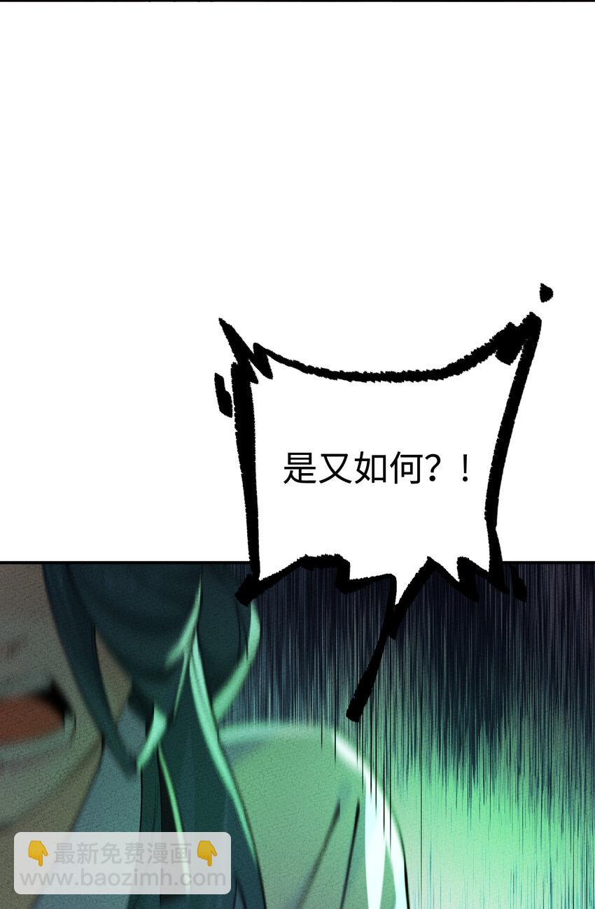 017 同途陌路5