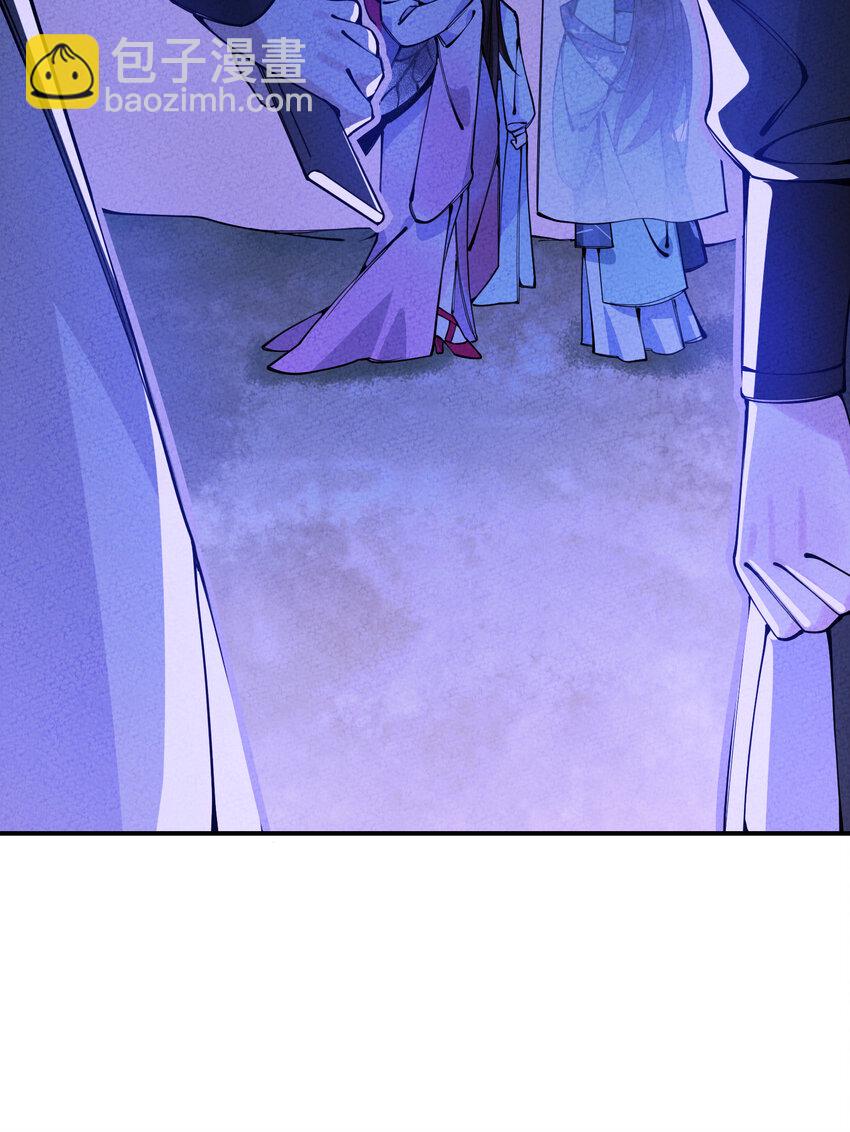 017 同途陌路53