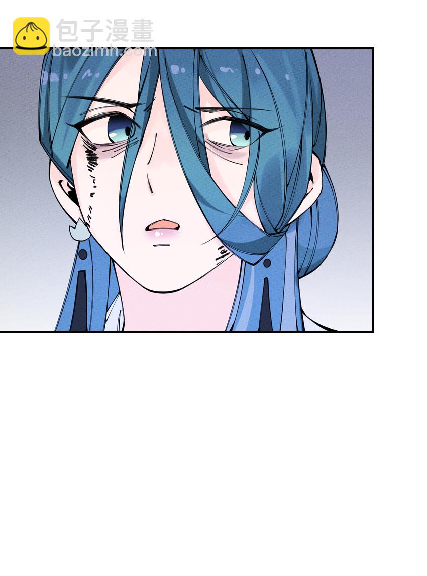 017 同途陌路8