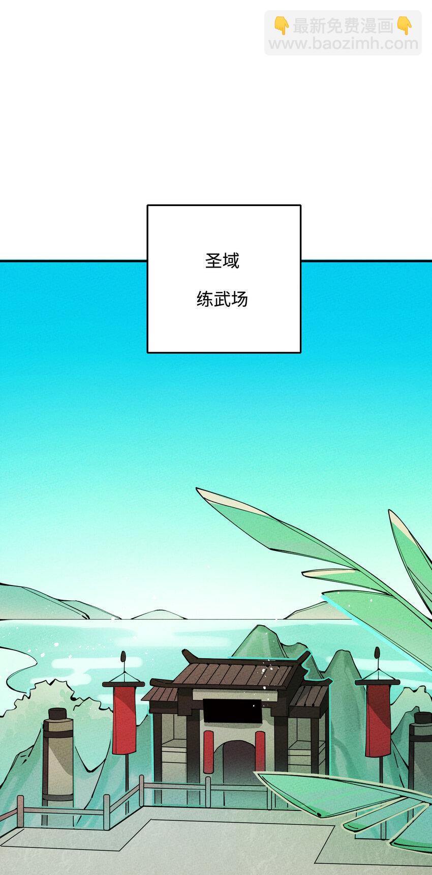 017 同途陌路98