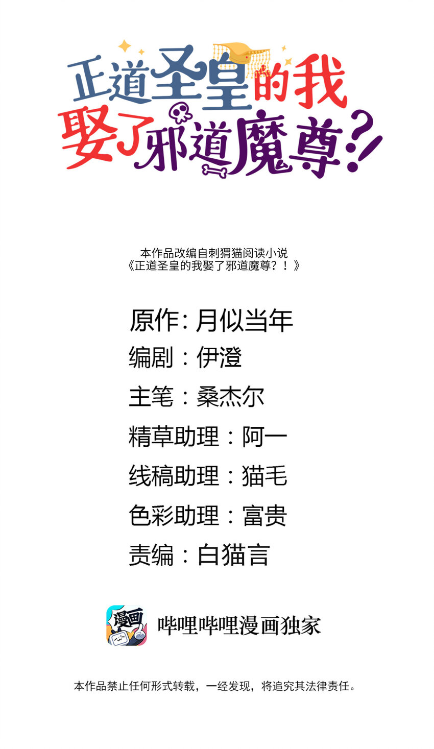 019 特别的人0