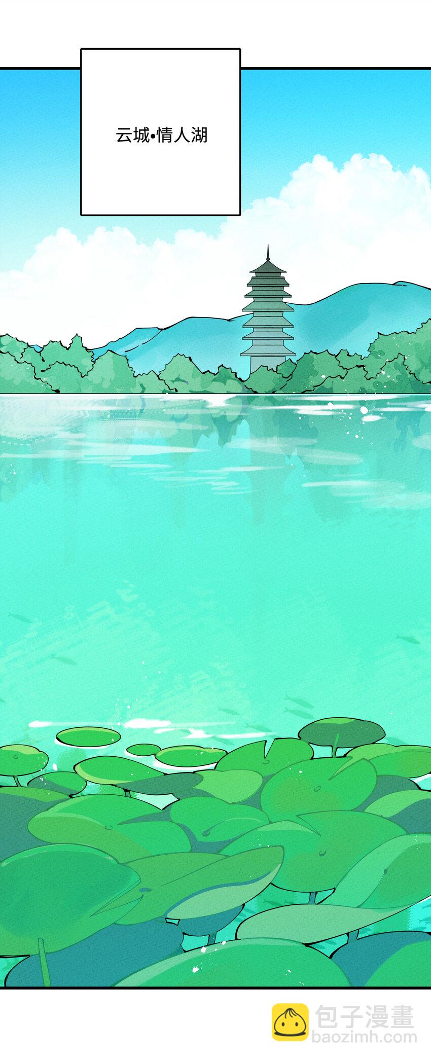 019 特别的人1