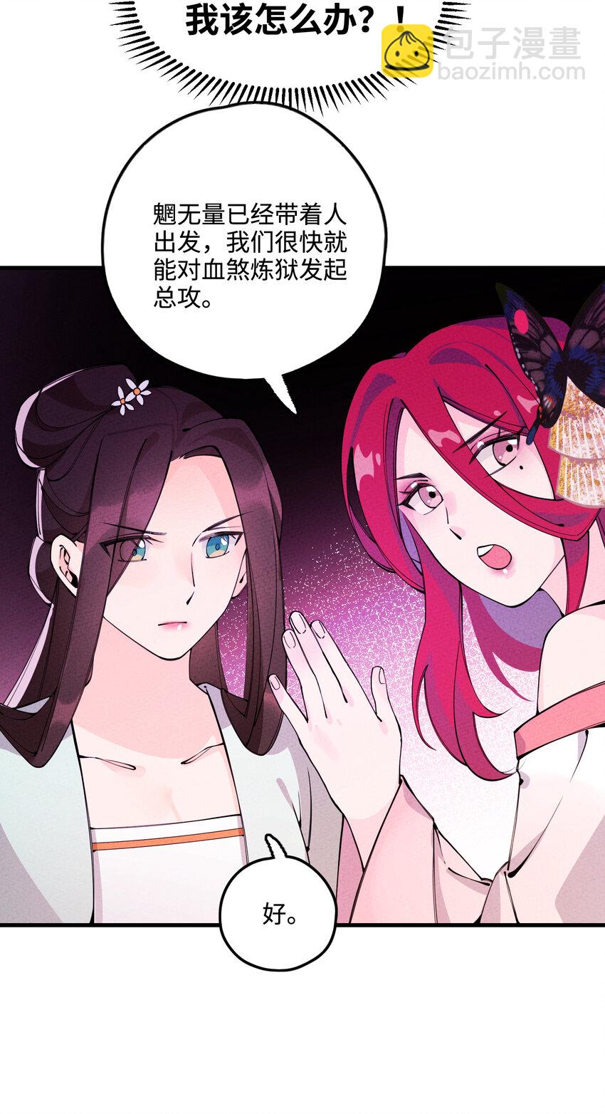 019 特别的人14