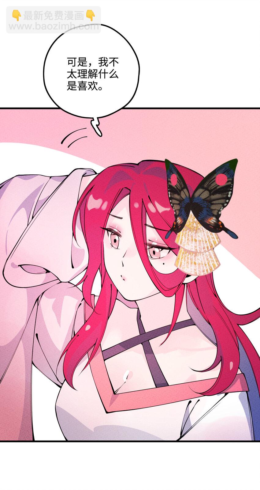 019 特别的人18