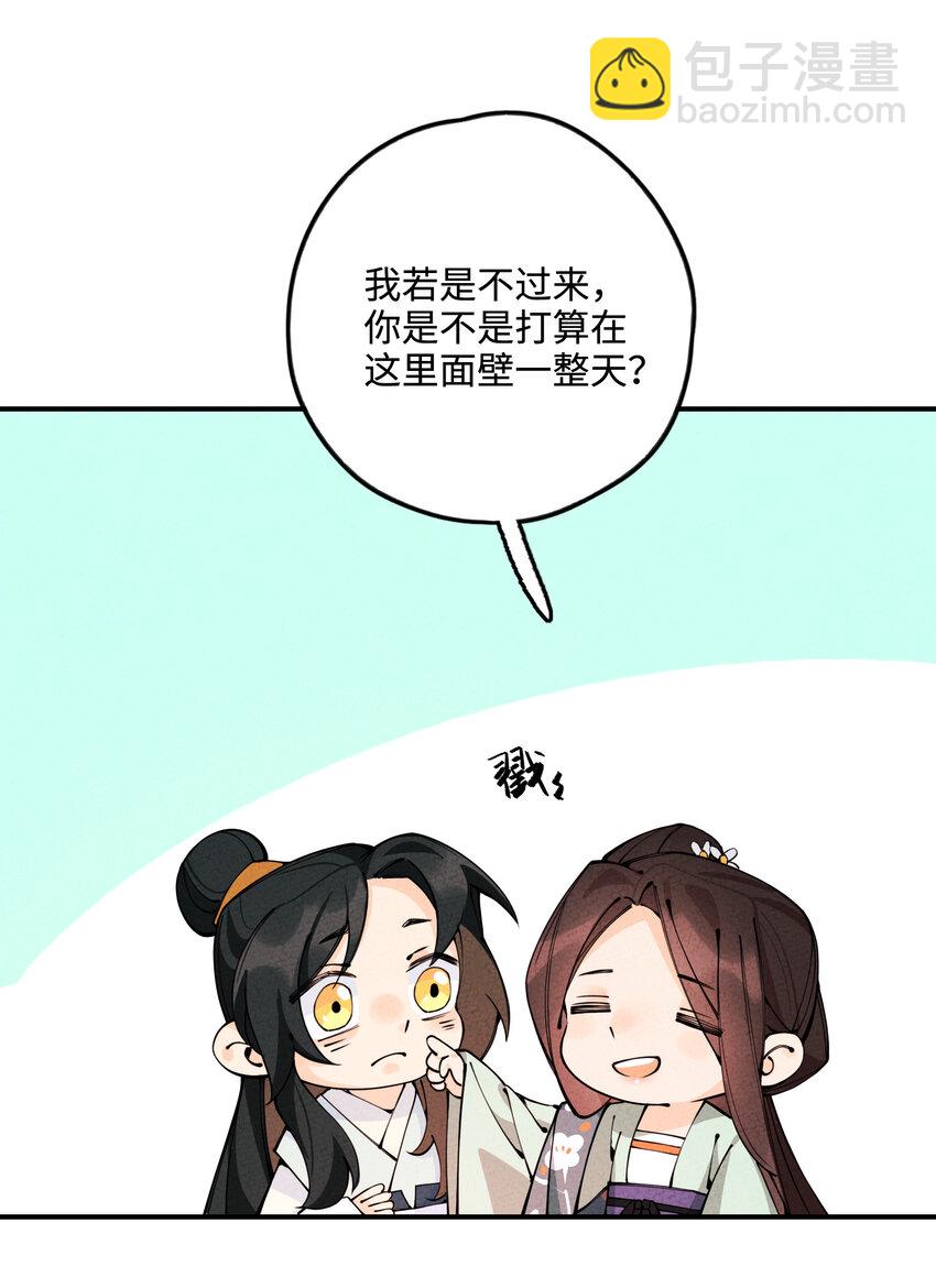 019 特别的人38