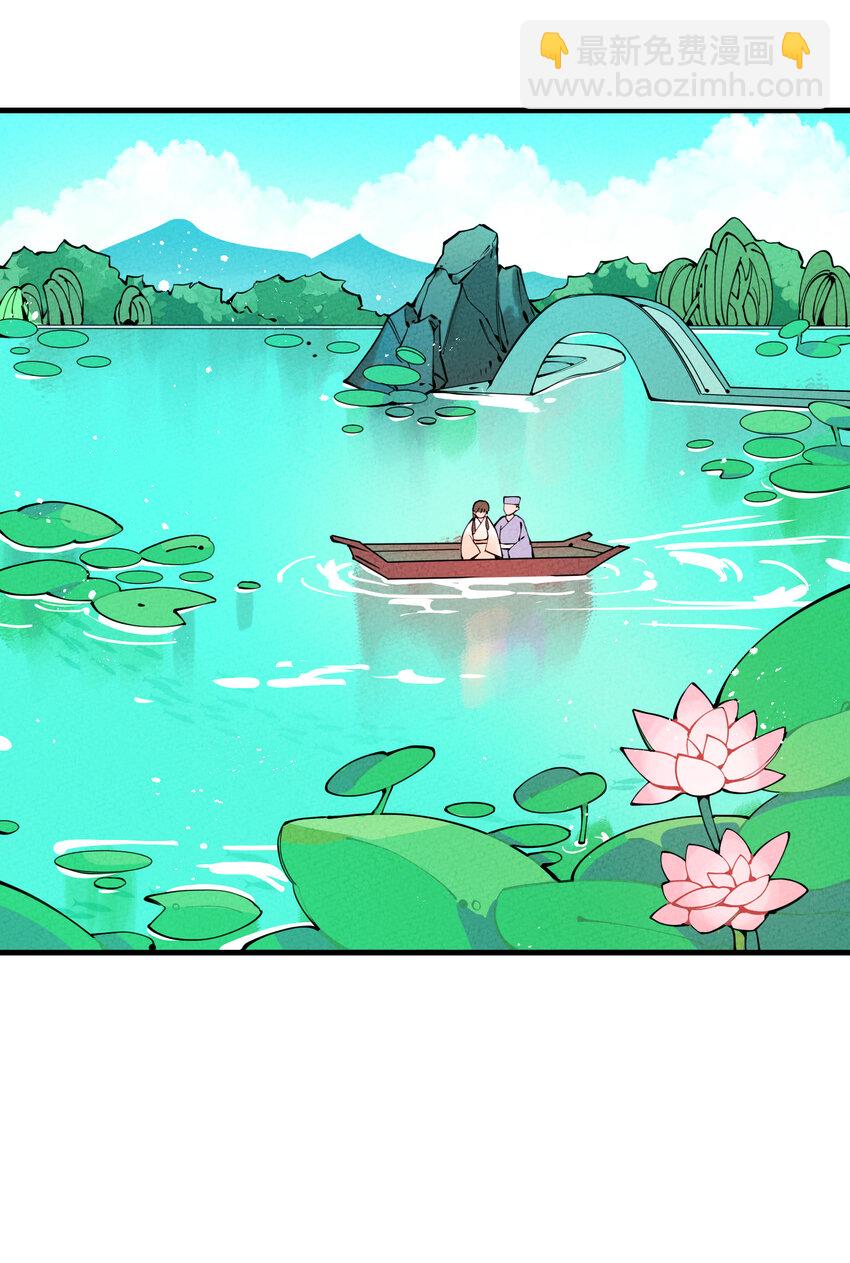 019 特别的人4