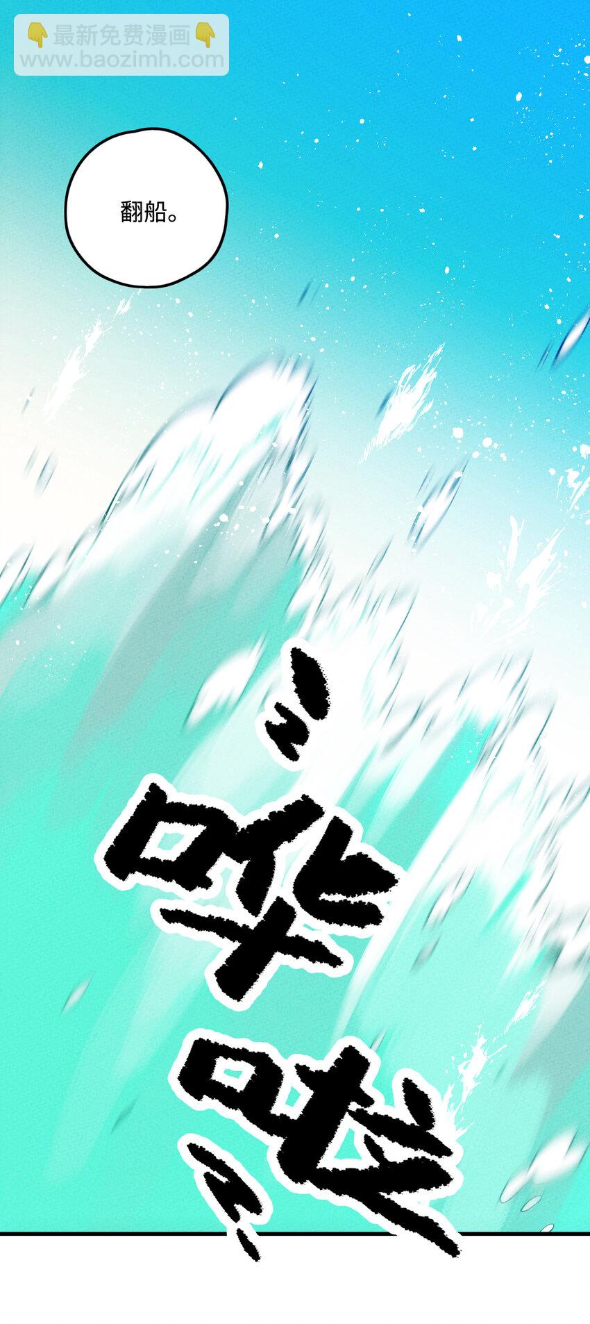 019 特别的人45