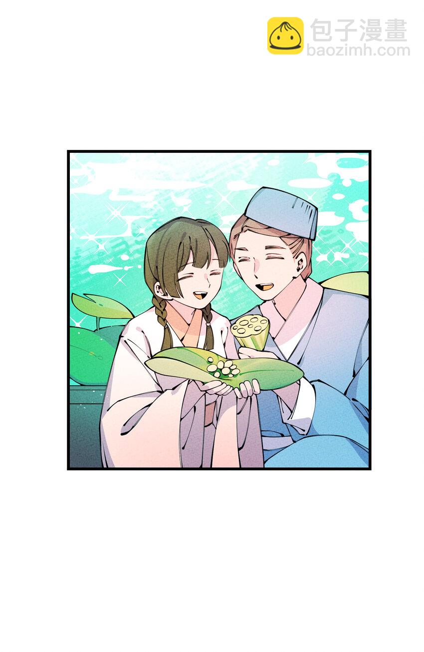 019 特别的人5