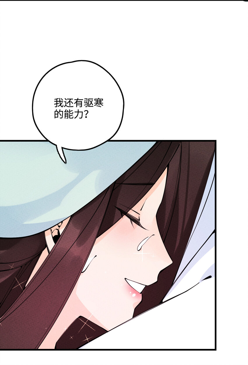 019 特别的人53