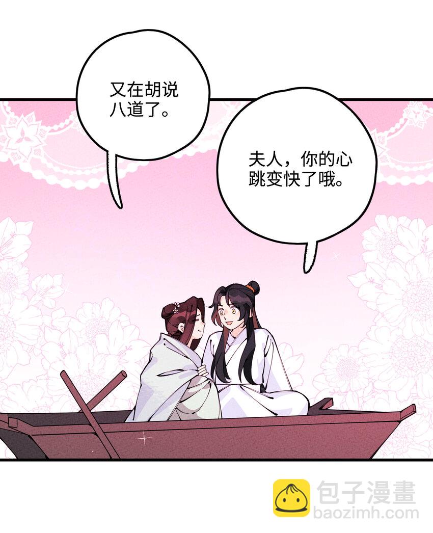 019 特别的人55