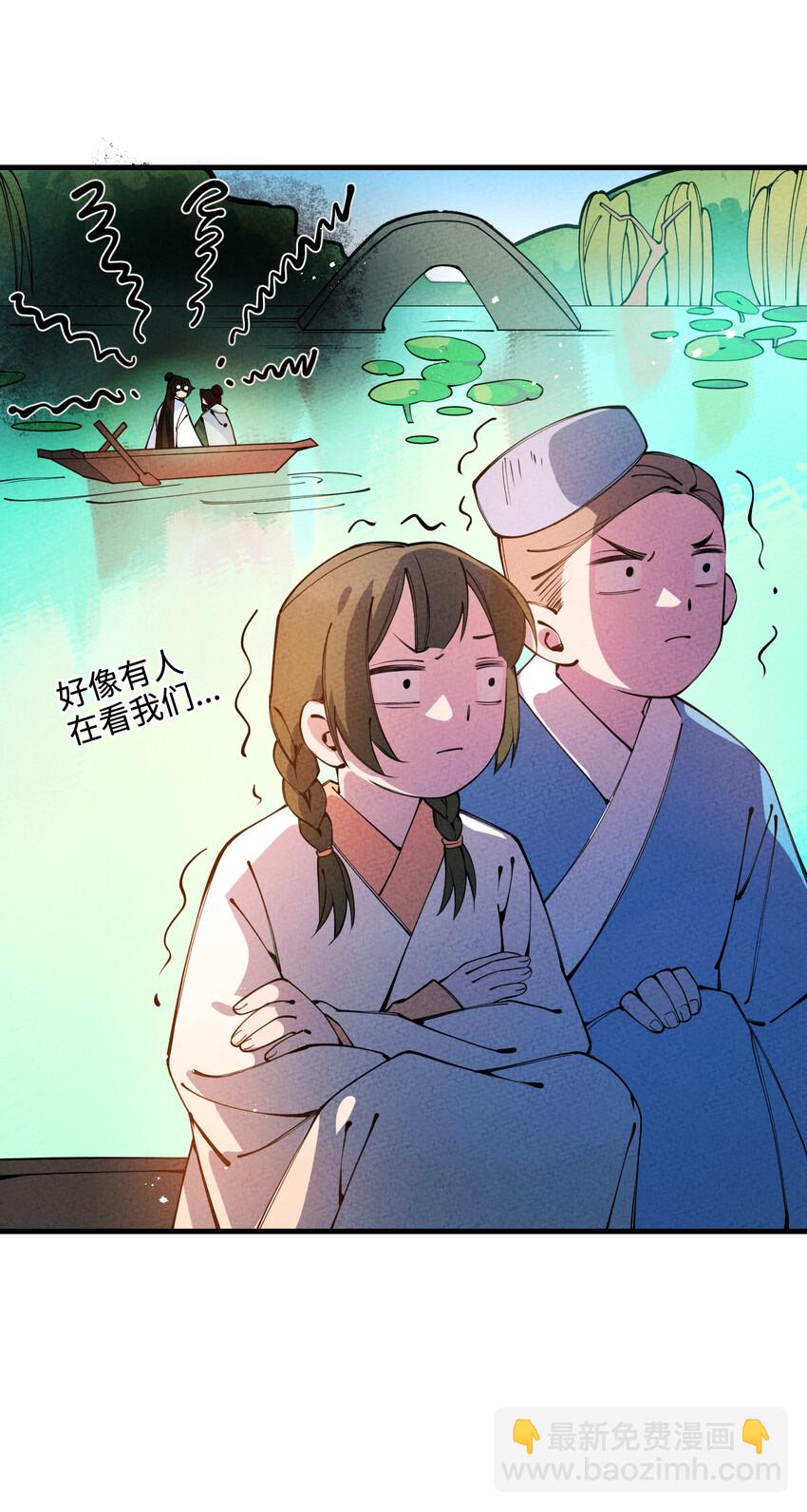 019 特别的人57