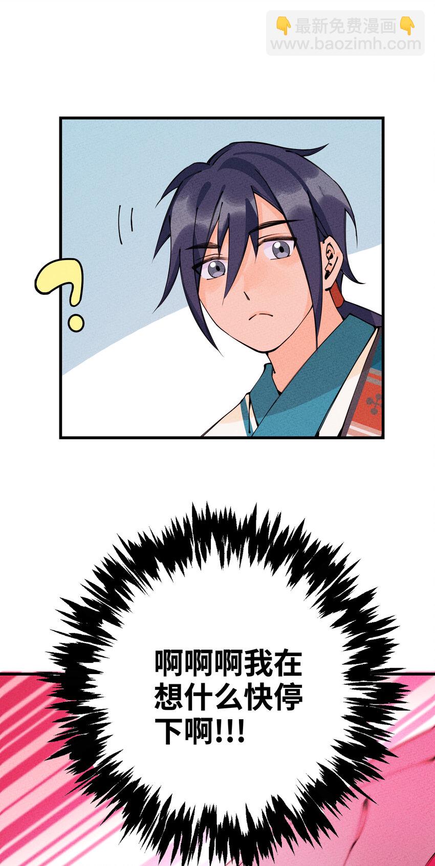 019 特别的人62