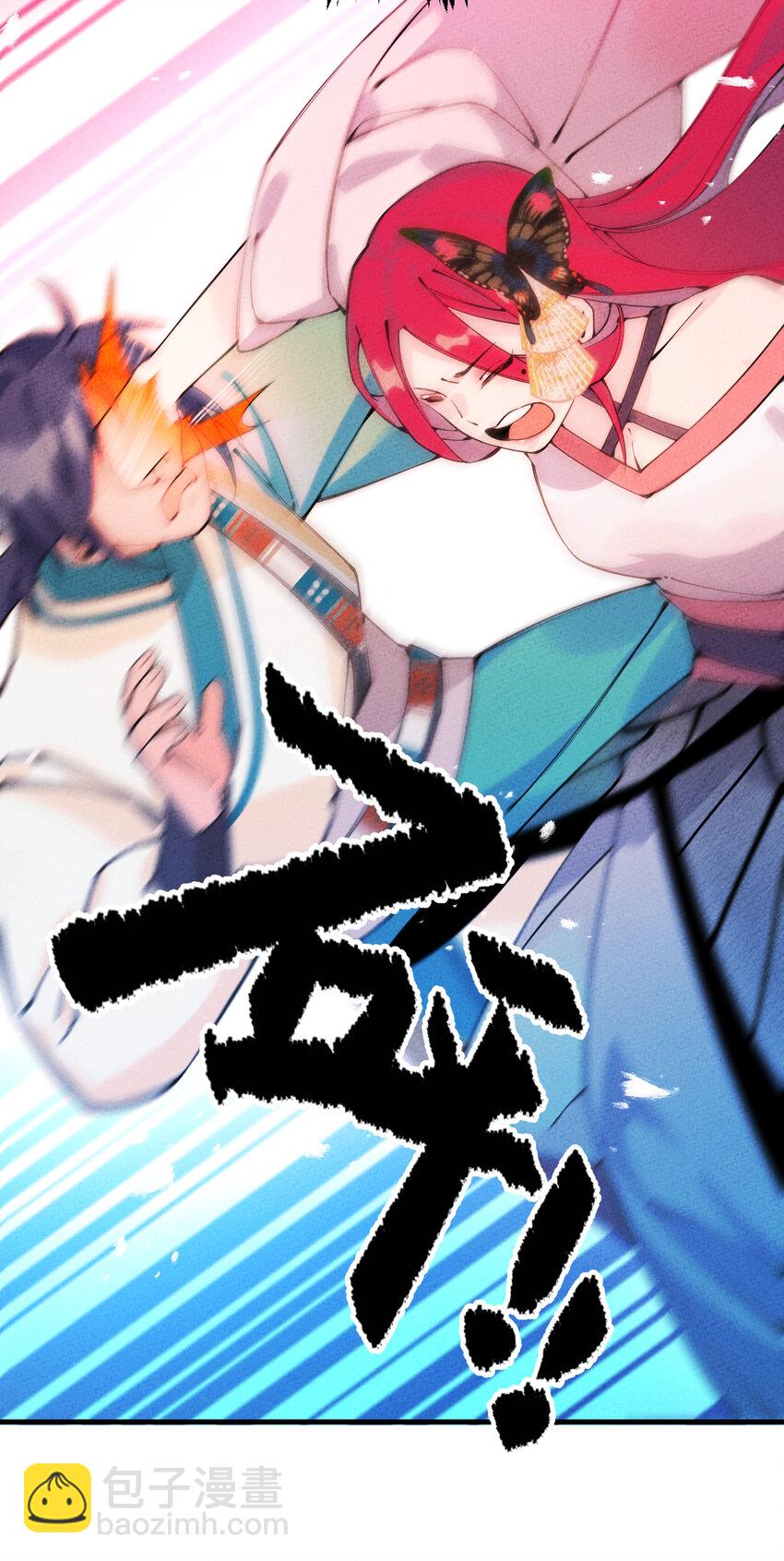 019 特别的人63