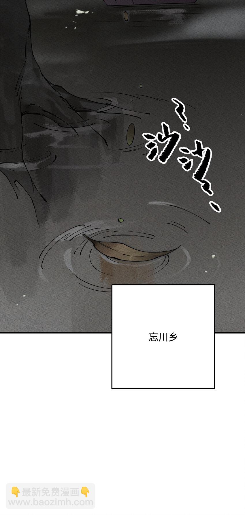 019 特别的人68