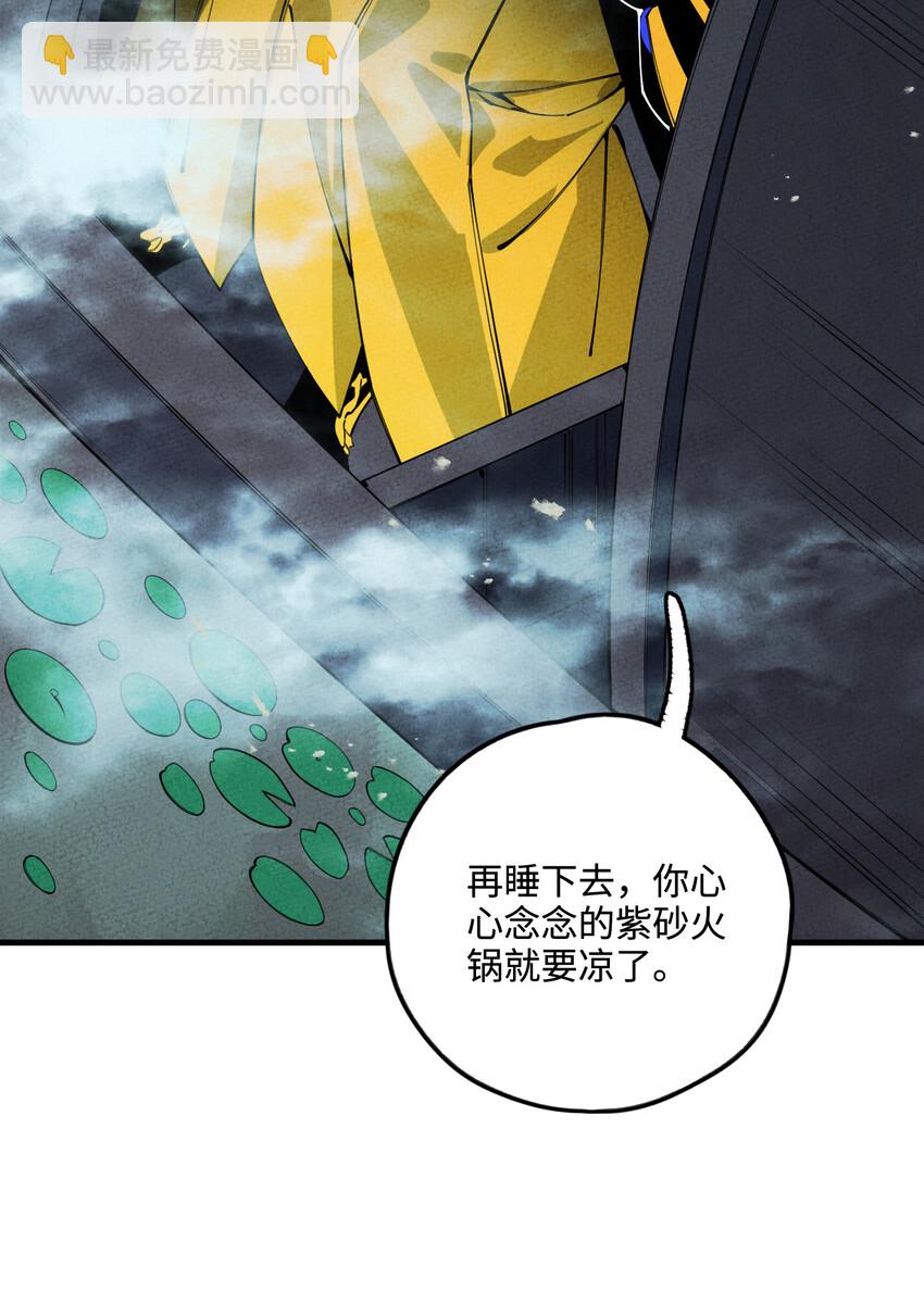 019 特别的人70