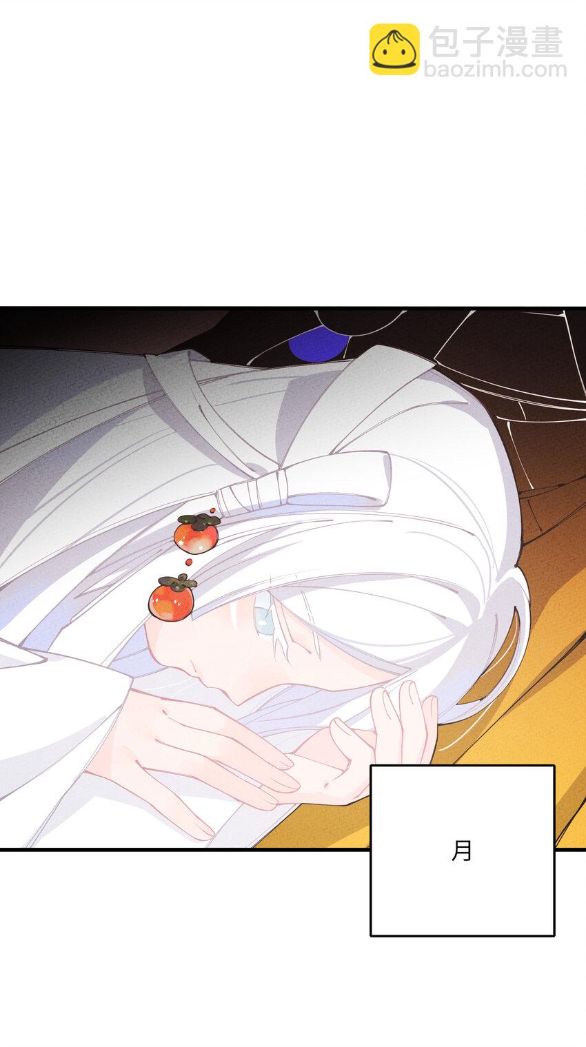 019 特别的人71