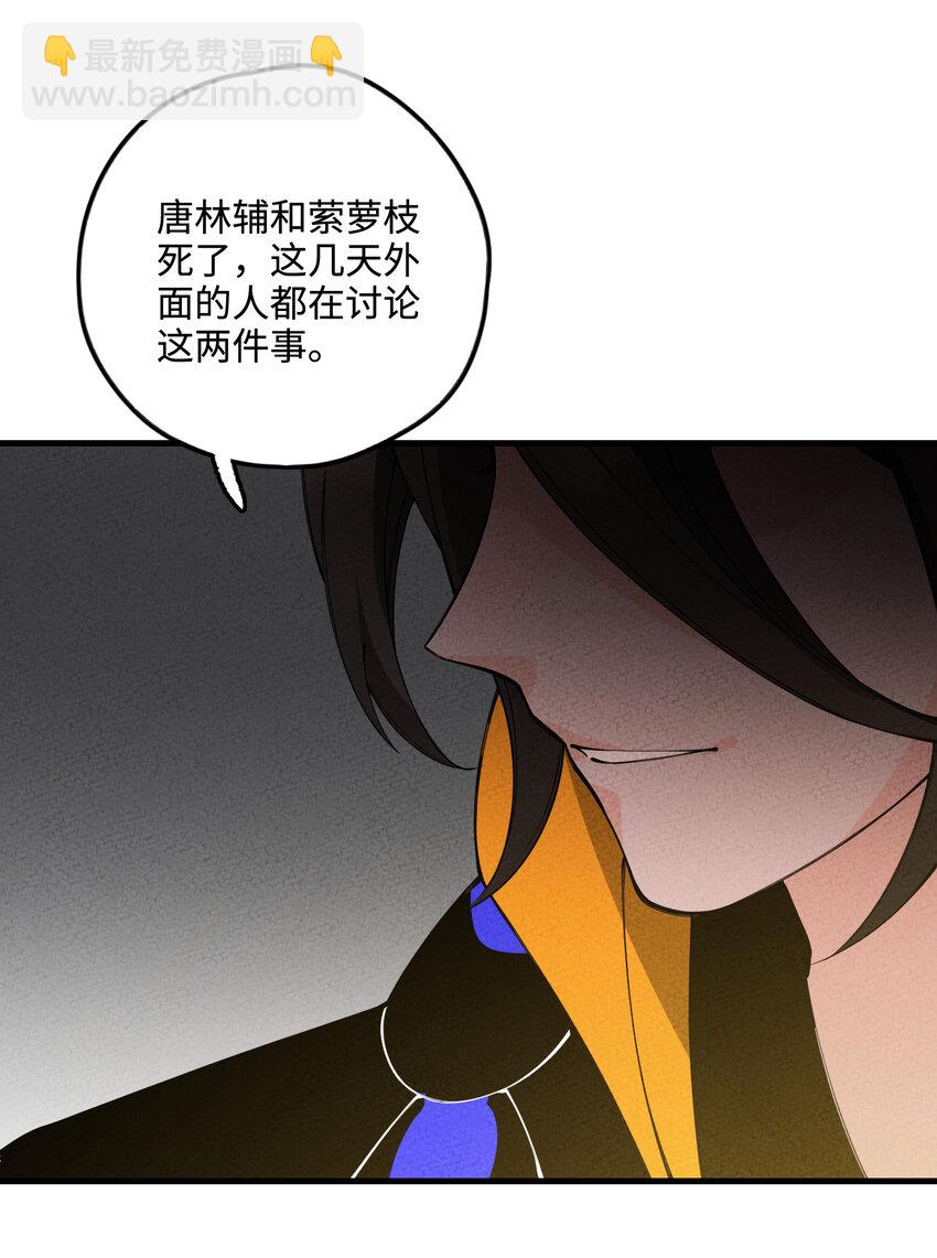 019 特别的人75