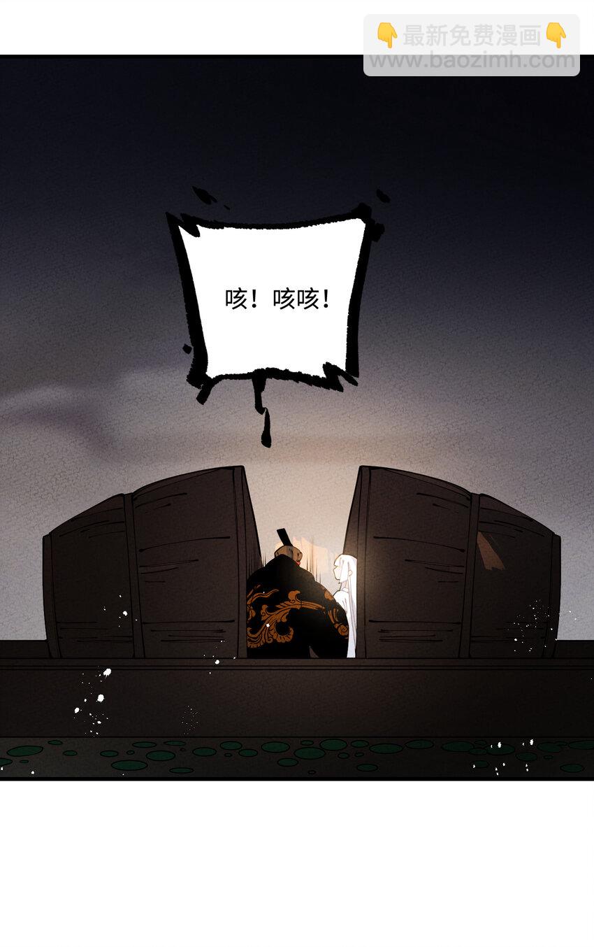 019 特别的人77