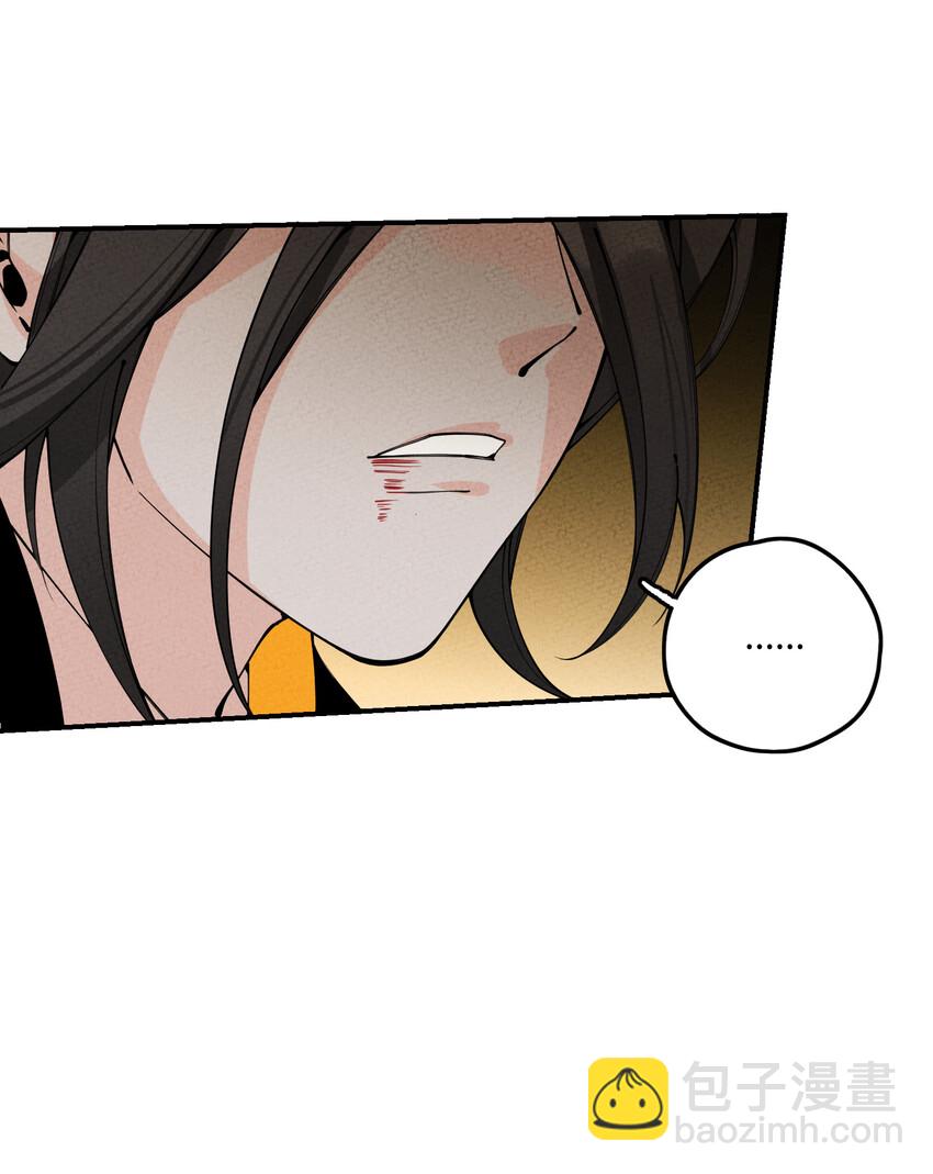 019 特别的人78