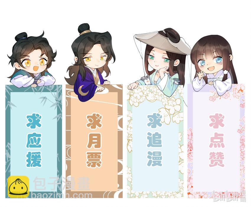 019 特别的人83