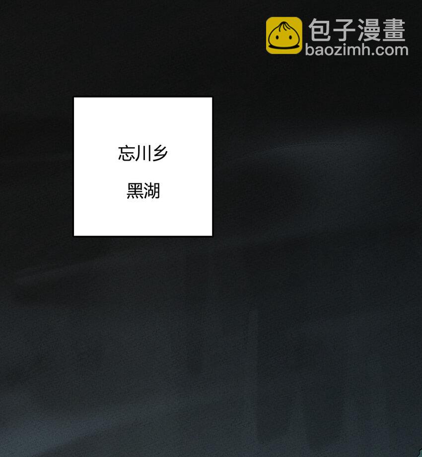 020 一颗也不会少！1