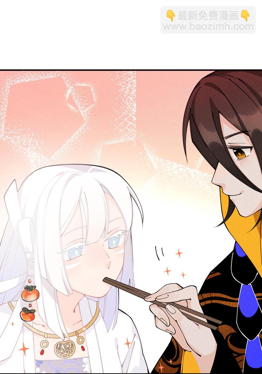 020 一颗也不会少！13