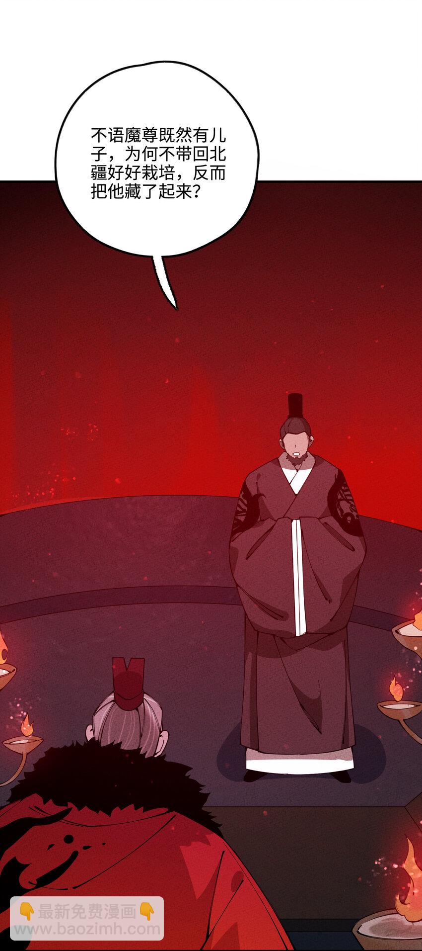 020 一颗也不会少！35