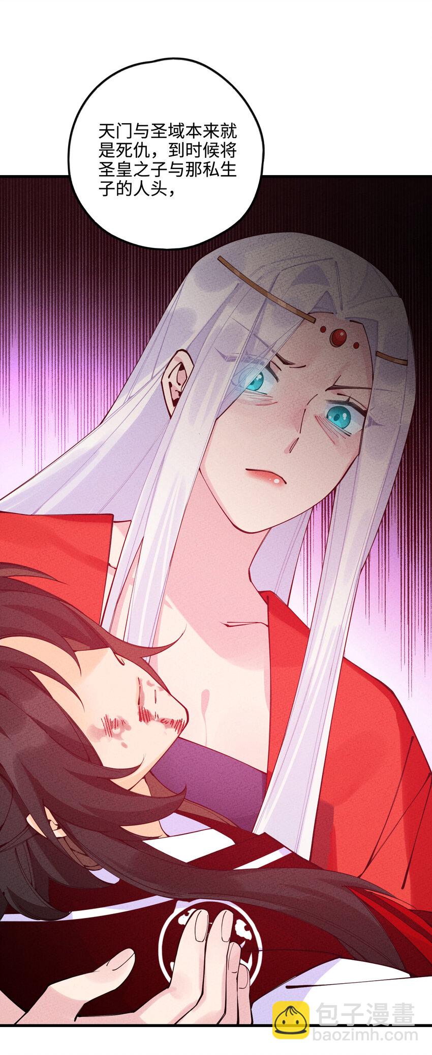 020 一颗也不会少！47