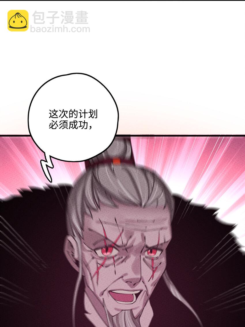 020 一颗也不会少！49