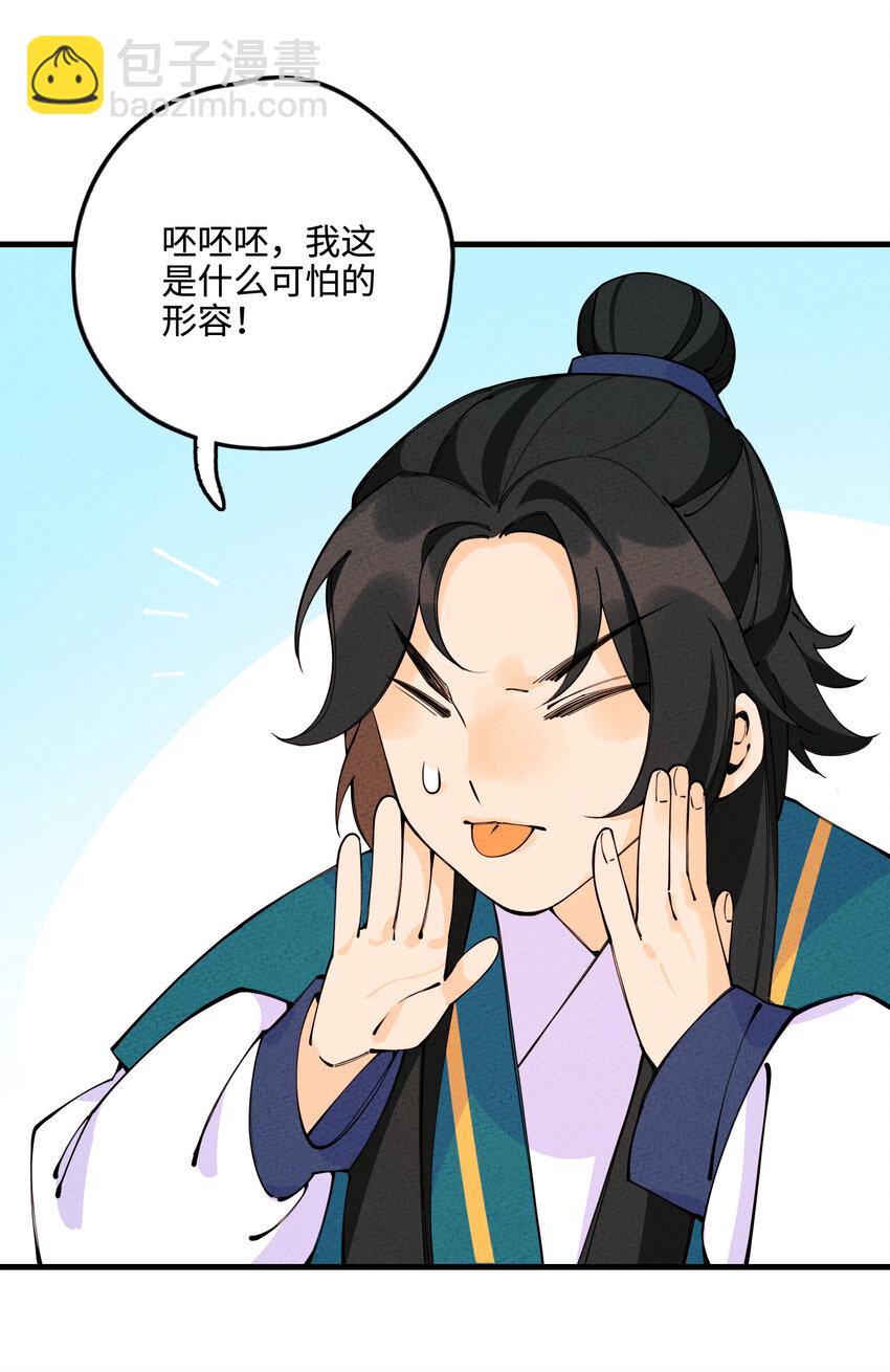 020 一颗也不会少！58
