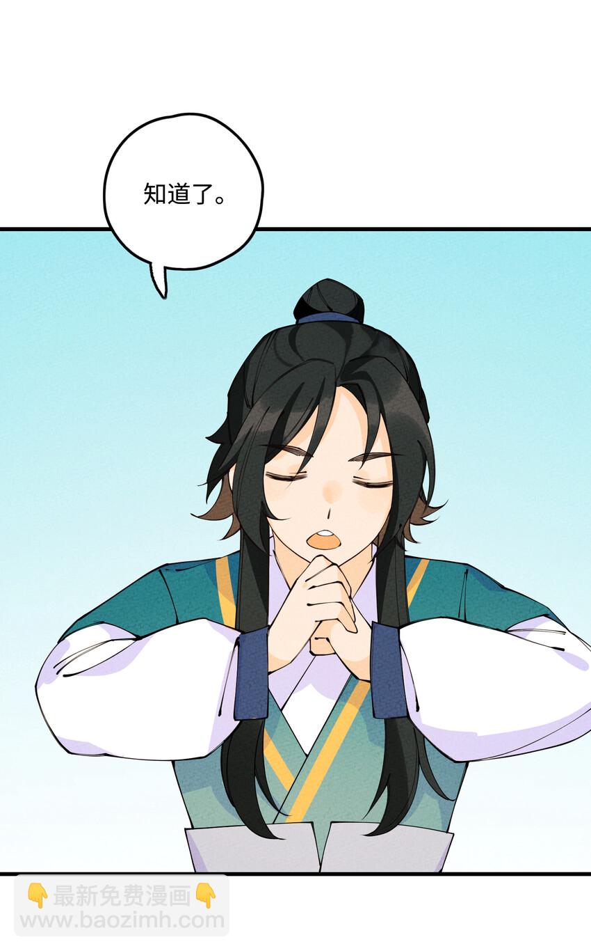020 一颗也不会少！89