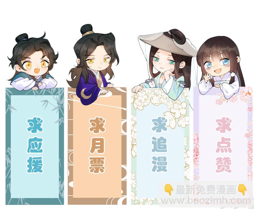 020 一颗也不会少！92