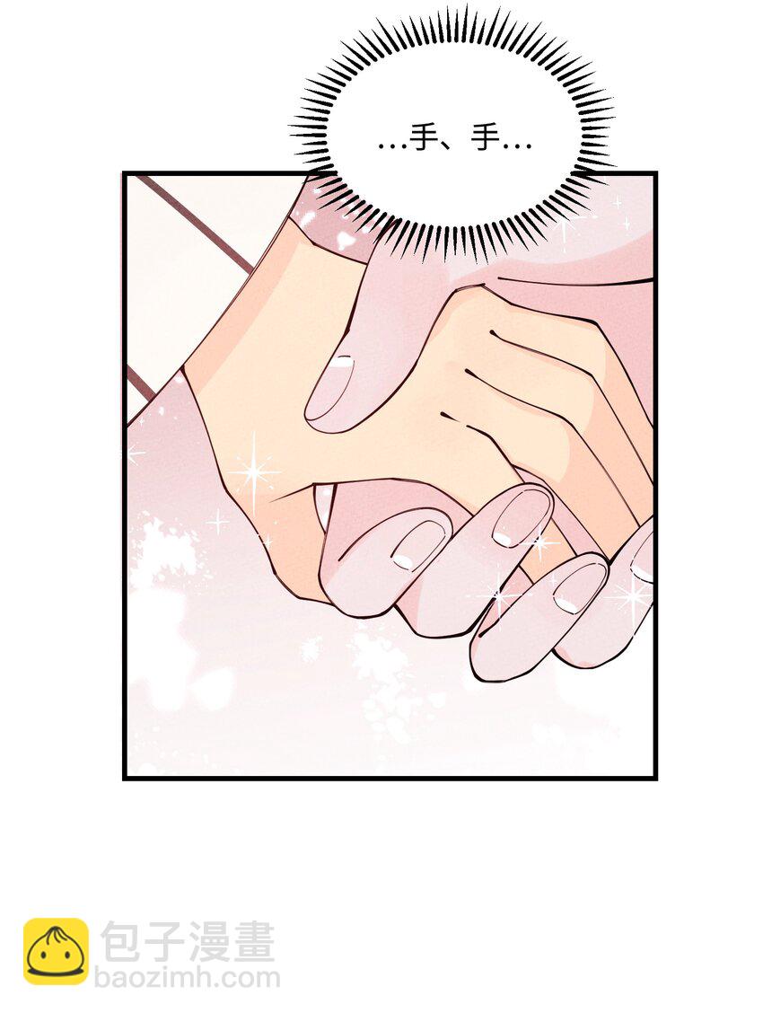 025 傻和尚，小蛇妖14