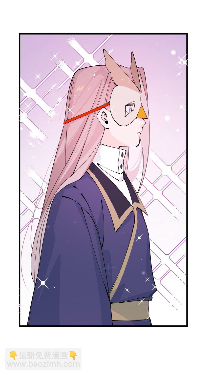 025 傻和尚，小蛇妖4