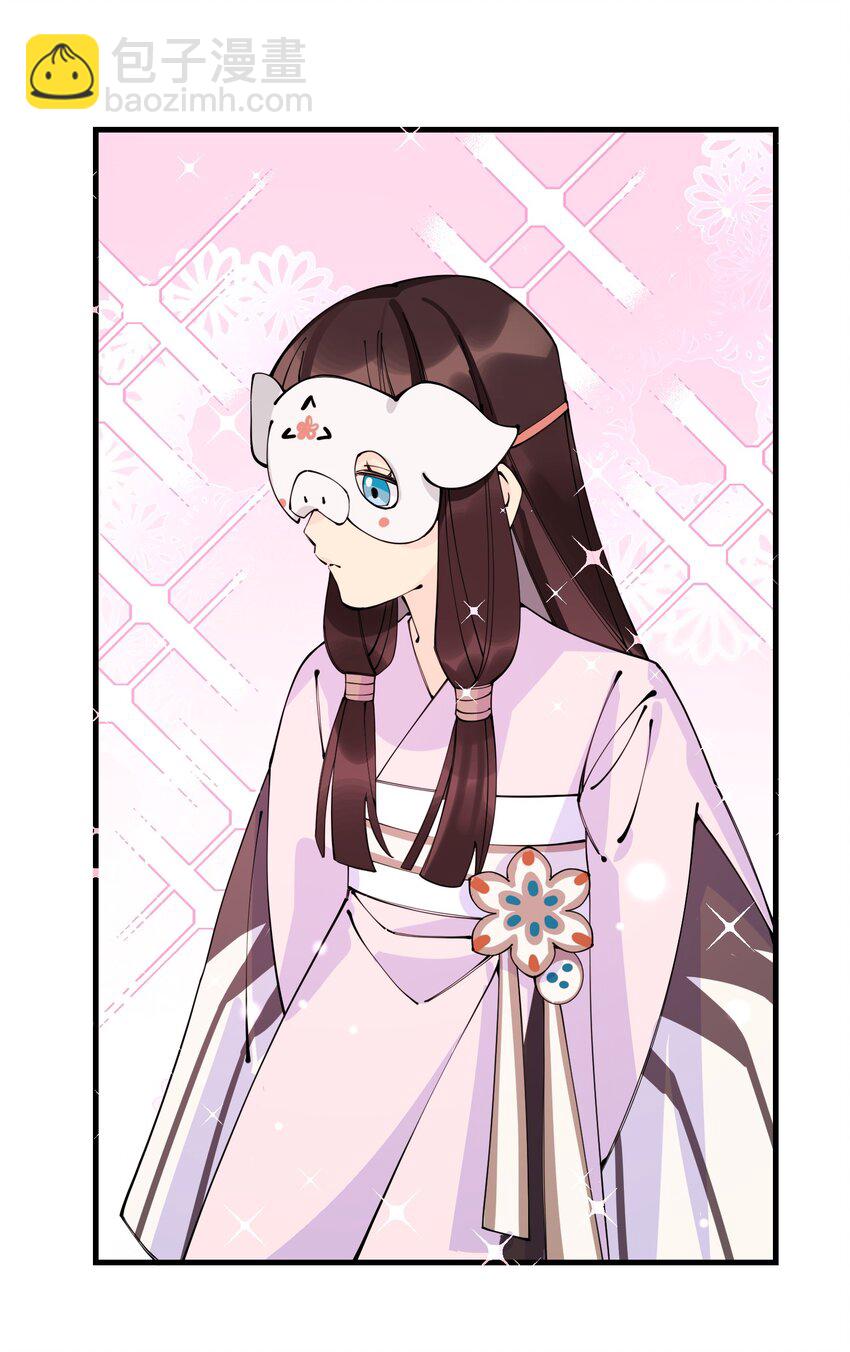 025 傻和尚，小蛇妖6