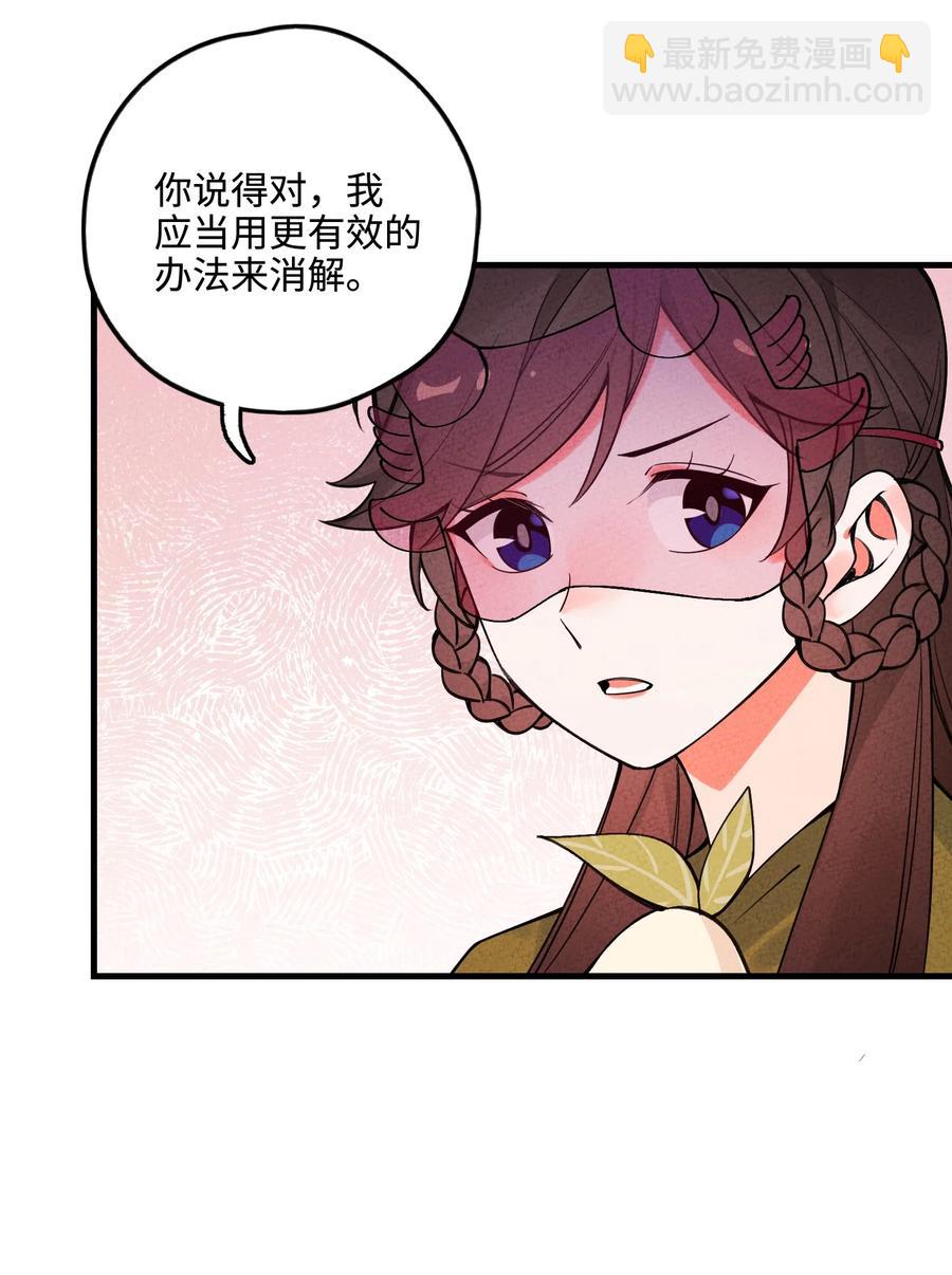 032 引荐一下11