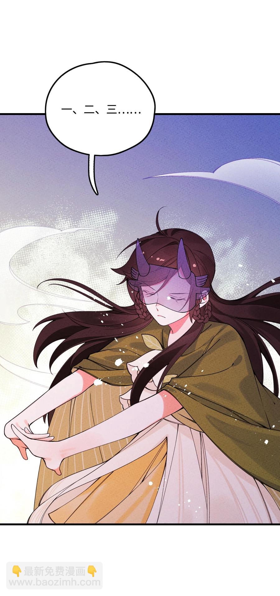 032 引荐一下13