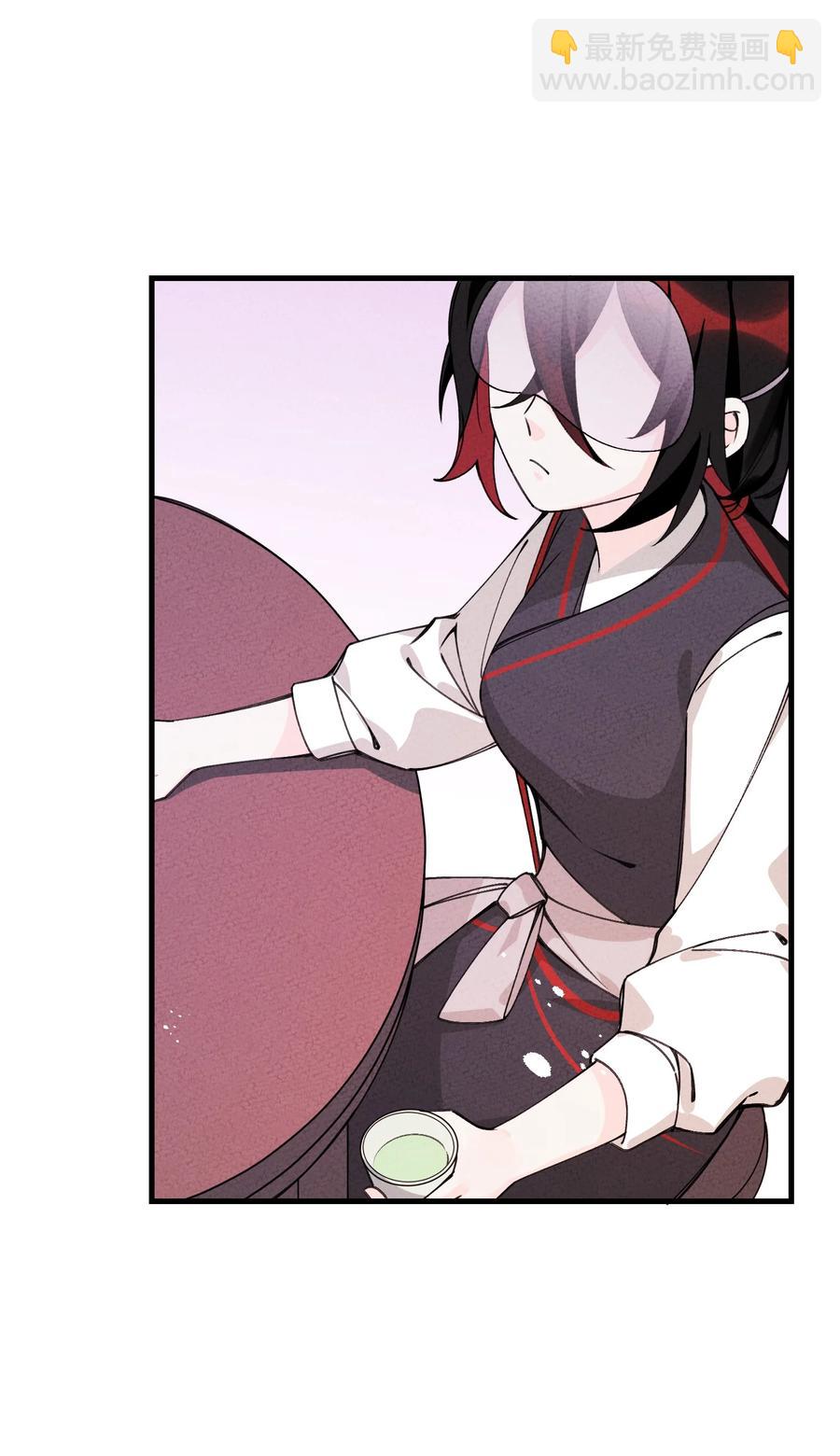 032 引荐一下23