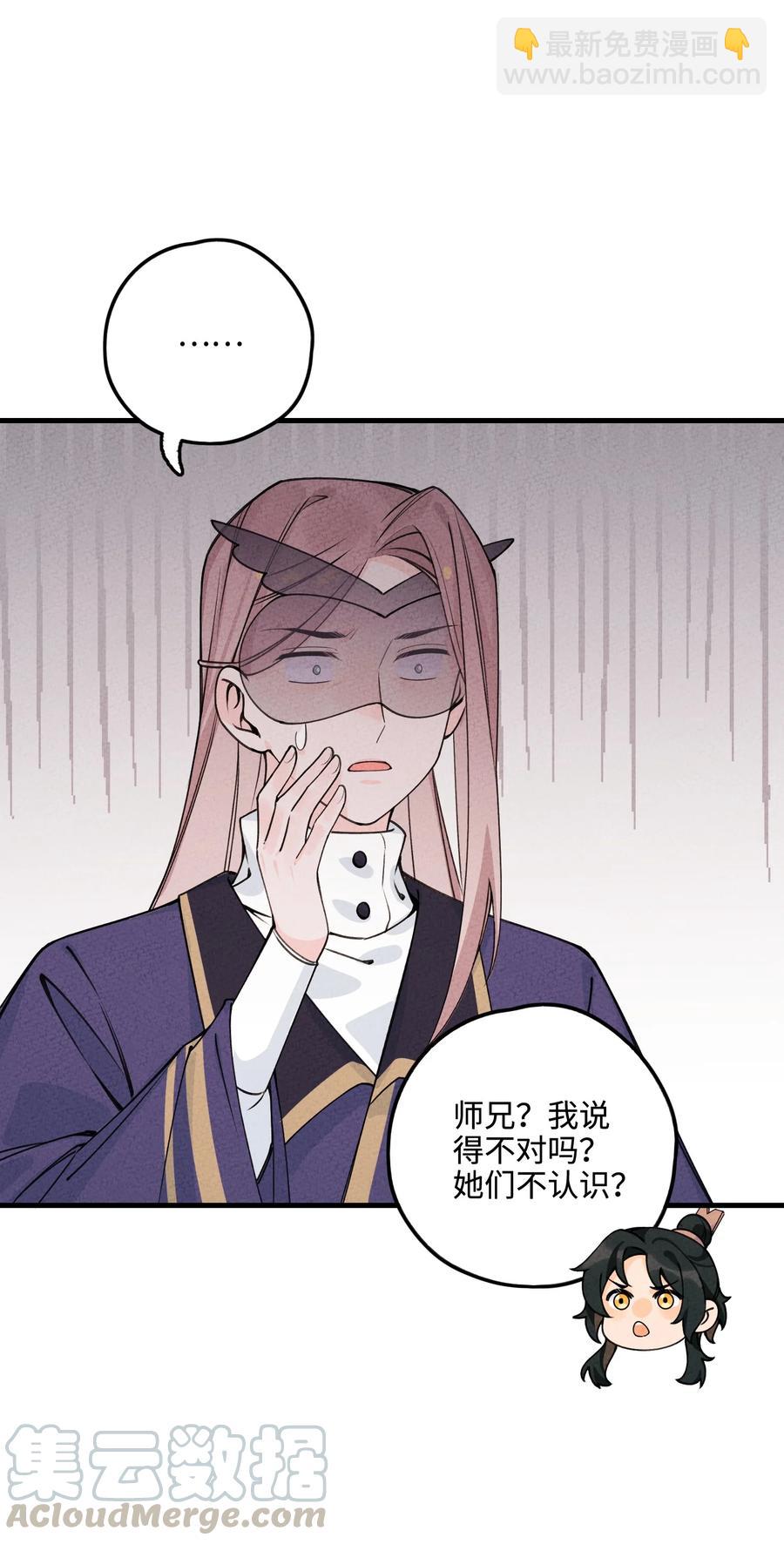 032 引荐一下36